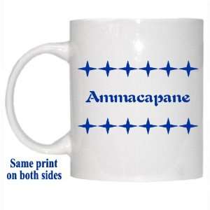  Personalized Name Gift   Ammacapane Mug: Everything Else
