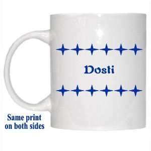  Personalized Name Gift   Dosti Mug: Everything Else
