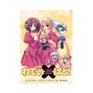 Ladies Versus Butlers Anime Girl Trading Card Sleeve 65ct
