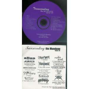  Compilation Allan Aska Balance Of Power CVSH The Chasm Coffin Texts 