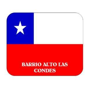  Chile, Barrio Alto las Condes Mouse Pad 