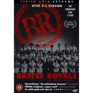  Battle Royale Poster UK B 27x40 Tatsuya Fujiwara Aki Maeda 