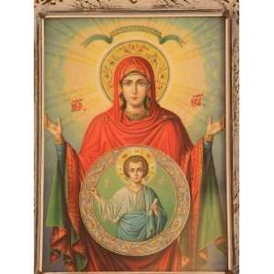 Virgin and Child, Greek Orthodox Icon, Thessaloniki, Macedonia, Greece 