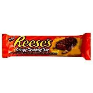Reeses Crunchy King Size Bar (Pack of 18):  Grocery 