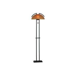  Hemisphere Floor Lamp   31411RST: Home Improvement