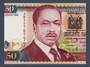   Banknote of KENYA   1996   Arap MOI   Camel CARAVAN   Pick 36   UNC