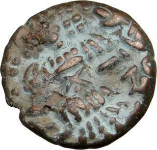 QUEEN DIDDA RANI 979AD Ancient INDIAN Coin Ardoxsho  