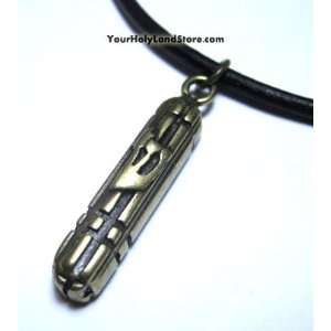    Mezuzah Necklace with Shema Yisrael Scroll 