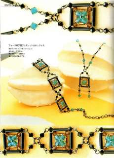 Beads jewelry MOTIF ACCESSORIES /Japan Beads Book/063  