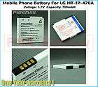 Mobile Phone Battery LG IP 470A For GD330 3.7V 700MAH  