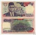 Indonesia 10000 Rupiah 1992 1997 P 131 f UNC  
