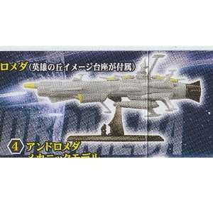  Space Battleship Yamato Digital Grade Gashapon Figure 