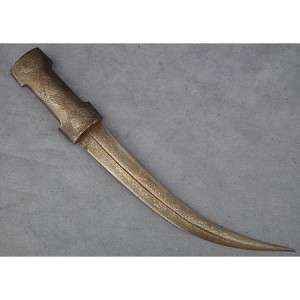 Antique 18th century Islamic Indo Persian Dagger Jambiya Khanjar 