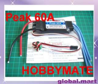 Hobbymate Peak 60A Elecotronic Speed Controller ESC 500  