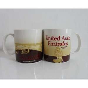  Starbucks United Arab Emirates Coffee Tea Mugs: Kitchen 