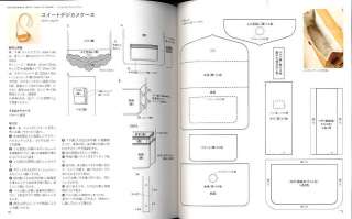 Kawaii Leather Zakka and Accessories   Japanese Craft Book  
