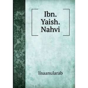  Ibn.Yaish.Nahvi lisaanularab Books
