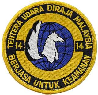 RMAF MALAYSIA AIR FORCE 14 SQN PEACEFUL C 130H PATCH 02  