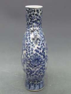 Chinese Blue and white Porcelain Figure Vase  