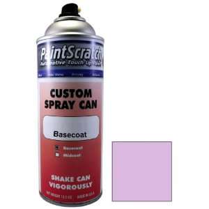   Touch Up Paint for 2003 Honda Civic (color code: PB 77M) and Clearcoat