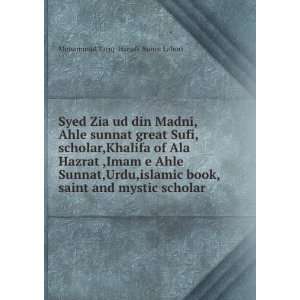   islamic book,saint and mystic scholar: Muhammad Tariq Hanafi Sunni