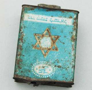 Jewish WW2 HOLOCAUST box for DONATION with David star, 1939, Dachau 