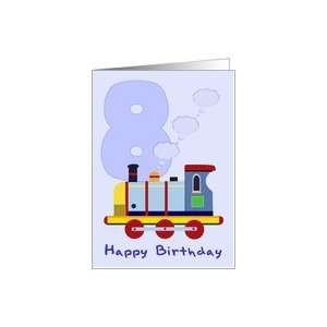  Happy 8th Birthday Train Card Toys & Games