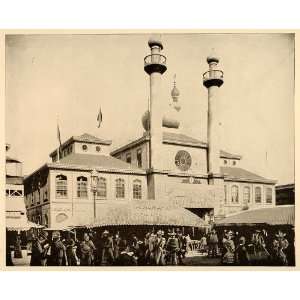  1893 Chicago Worlds Fair Persian Palace Midway Print 