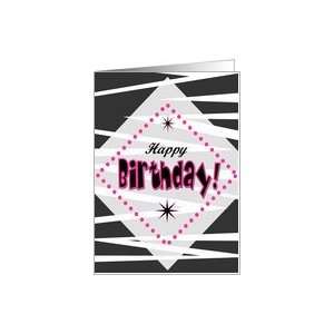 Happy Birthday   Fun Zebra print with stars Card