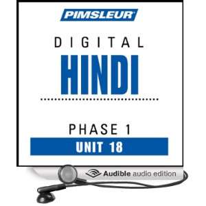  Hindi Phase 1, Unit 18: Learn to Speak and Understand 