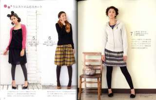 ONE DAY SEWING WINTER CLOTHES 10  Japanese Pattern Book  
