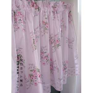   and Elegant Style Vintage Roses Cafe Curtain/valance: Home & Kitchen