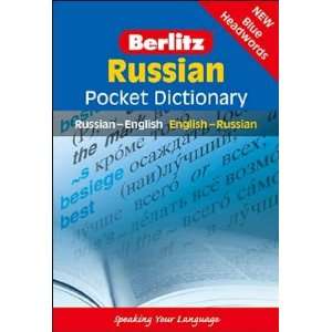  Berlitz 469451 Russian Pocket Dictionary Electronics