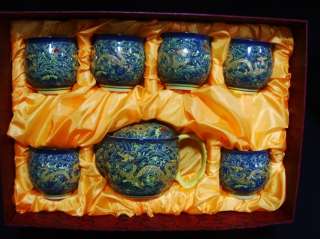 TEA SET Blue Dragon Chinese Porcelain 6cup w/Infuser  