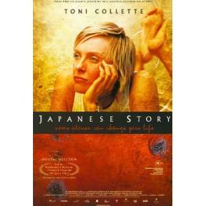  Movie Poster (27 x 40 Inches   69cm x 102cm) (2003)  (Toni Collette 