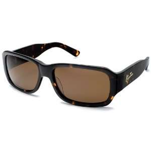  IS Eyewear Westmount Sunglasses  Tortoise Sports 