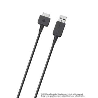 OFFICIAL New Sony PS Vita USB cable PCHJ 15001  
