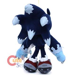 Sega Sonic Werehog 14 Plush Doll Large Sonic The Hedgehog GE Original 