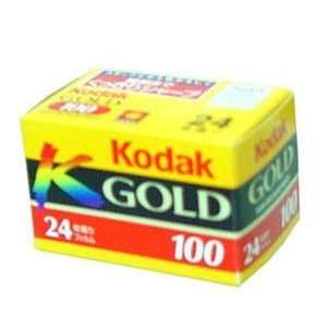  Kodak 100 ISO 24 Exposure Film
