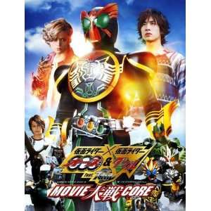  Kamen Rider Double Poster Movie Japanese 27 x 40 Inches 