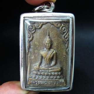   LP WAT KHAO TAKRAO (1st VERSION) Thai Buddha POWERFUL Amulet Pendant