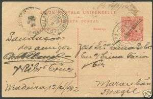 PORTUGAL TO BRAZIL FUNCHAL Cancel on P Stationery 1912  