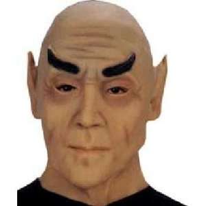  Star Trek Volcan Mask Toys & Games
