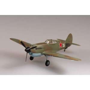  Easy Model P4OB/C Soviet Naval Aviation Toys & Games