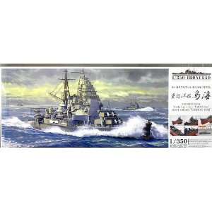   Chokai 1942 Heavy Japanese Cruiser 1 350 Aoshima Toys & Games