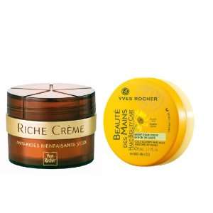  Yves Rocher FRANCE Riche Creme Wrinkle Smoothing Eye Creme 