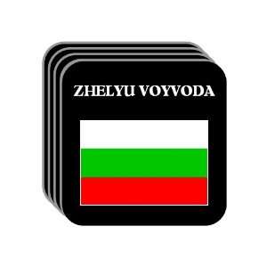  Bulgaria   ZHELYU VOYVODA Set of 4 Mini Mousepad 