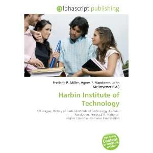  Harbin Institute of Technology (9786133875555): Books