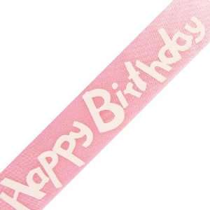   Petal Pink Satin Ribbon Favor Gift Wrap Ribbon Spool 5/8 X 25 Yards