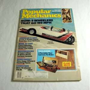  Popular Mechanics October 1984 Hearst Books